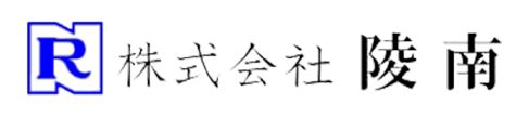 株式会社陵南