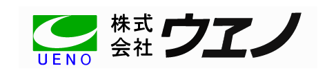 株式会社ウヱノ