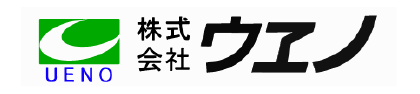 株式会社ウヱノ